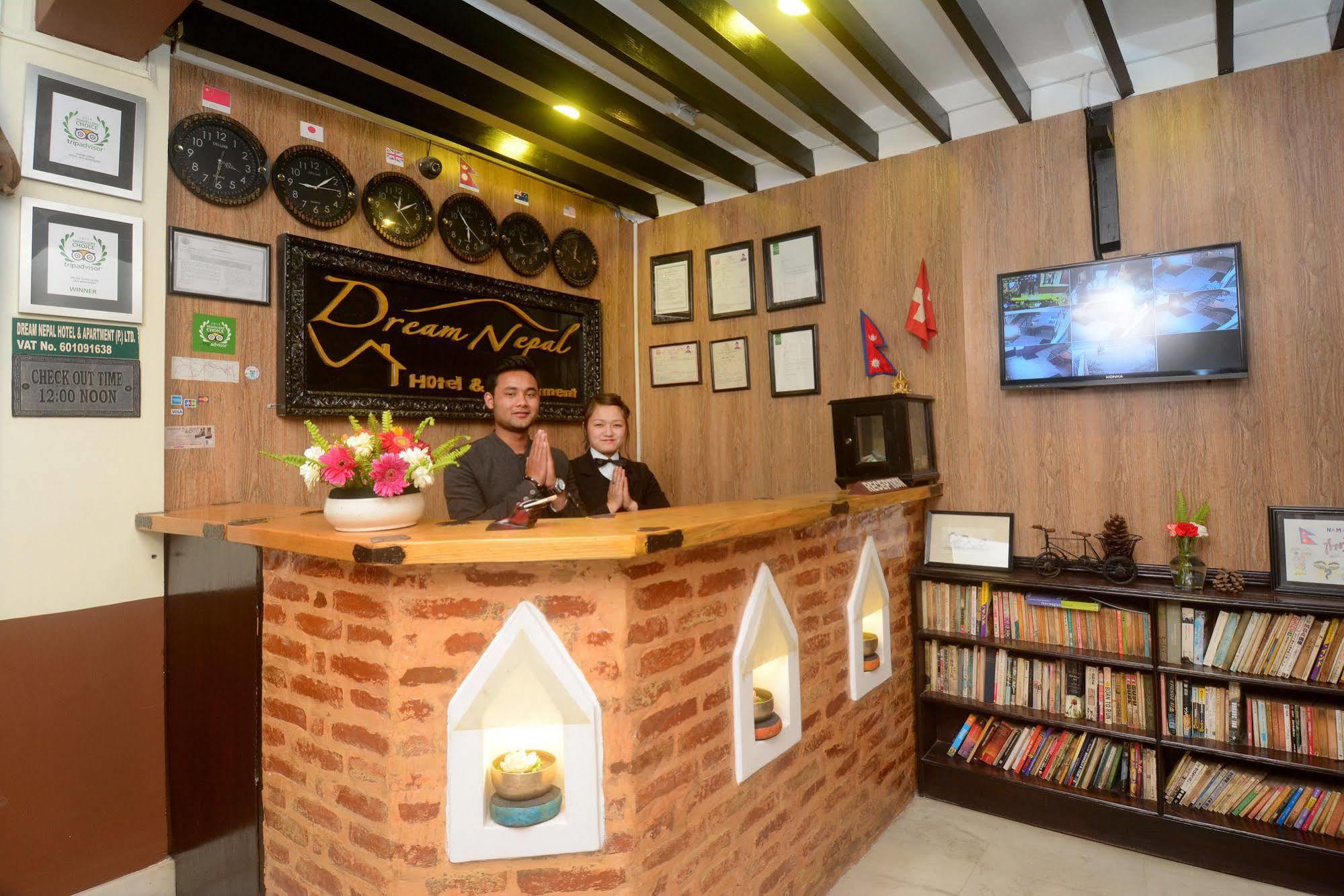 فنادق وشقق دريم نيبال كاتماندو المظهر الخارجي الصورة